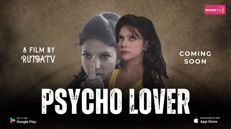 Psycho Lover
